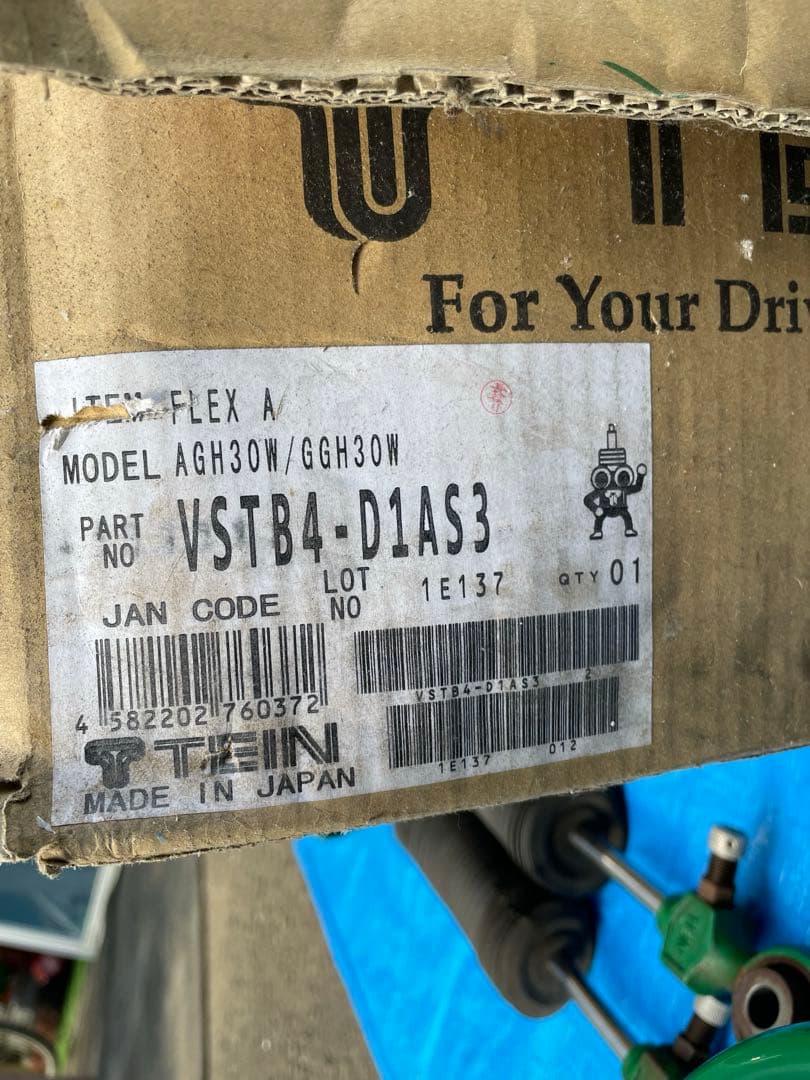 【値下げ、早い者勝ち！】30アルファード 2WD TEINFLEXA 車高調