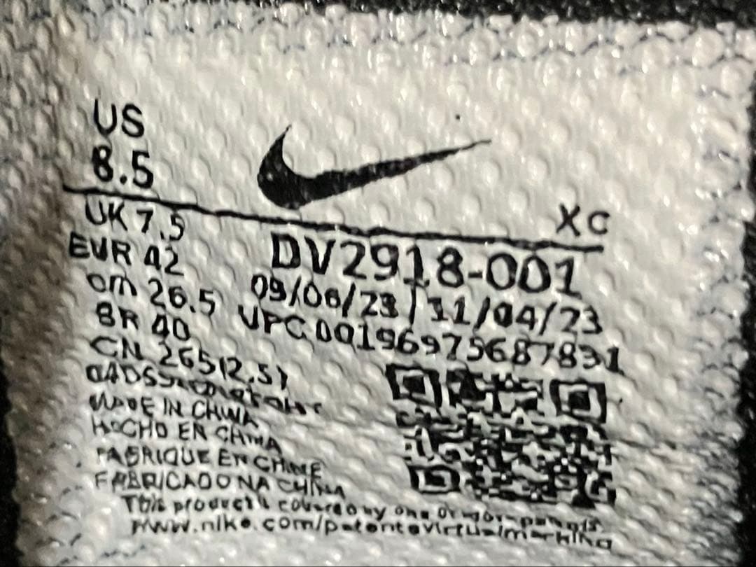 NIKE G.T.カット3