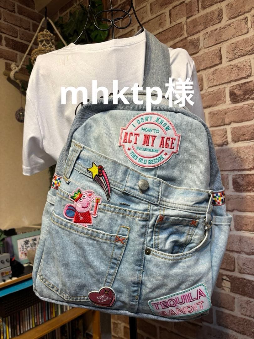 mhktp様