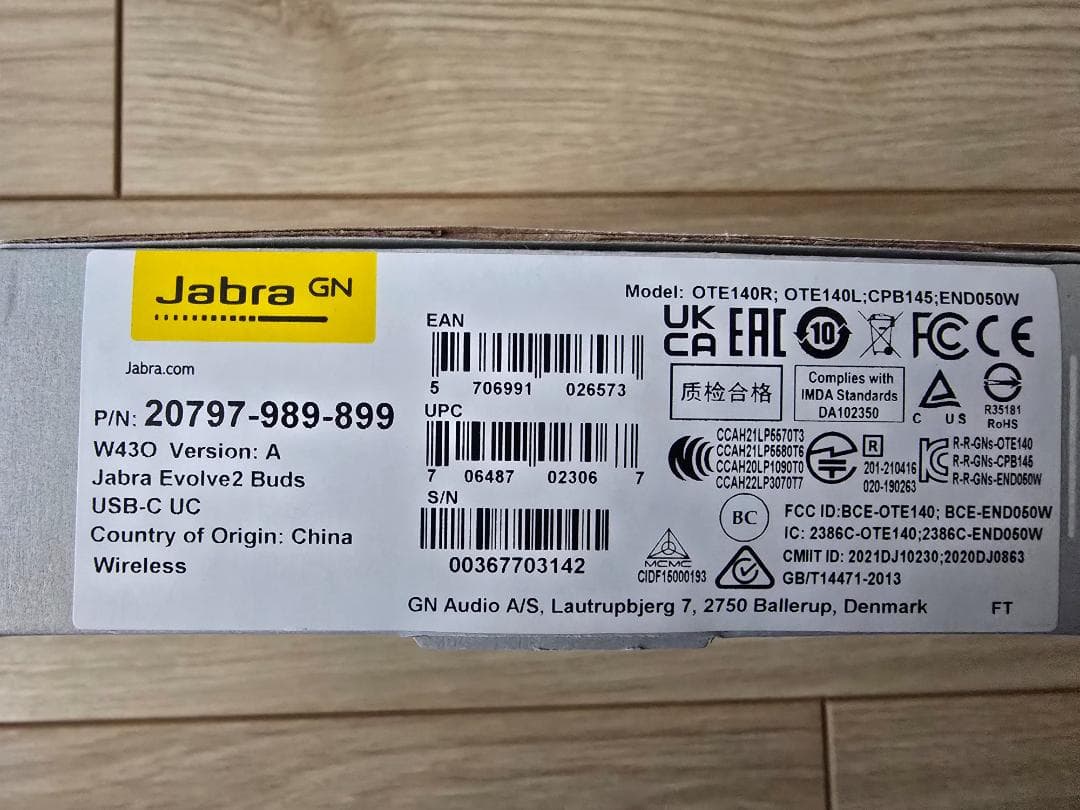 【新品】Jabra Evolve2 Buds USB-C UC