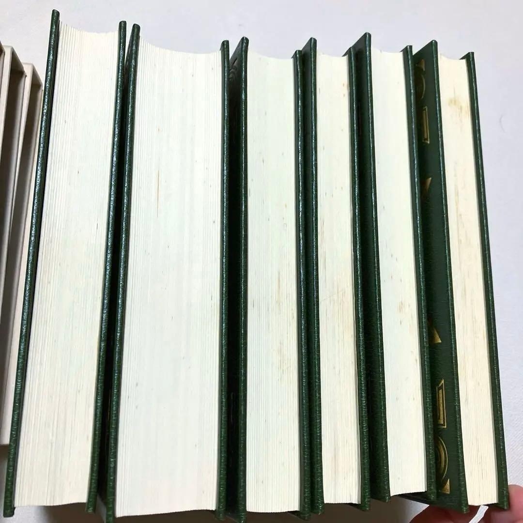 黄金の夜明け魔術全書　１～6巻　6冊　国書刊行会　黄金の夜明け　魔法大系