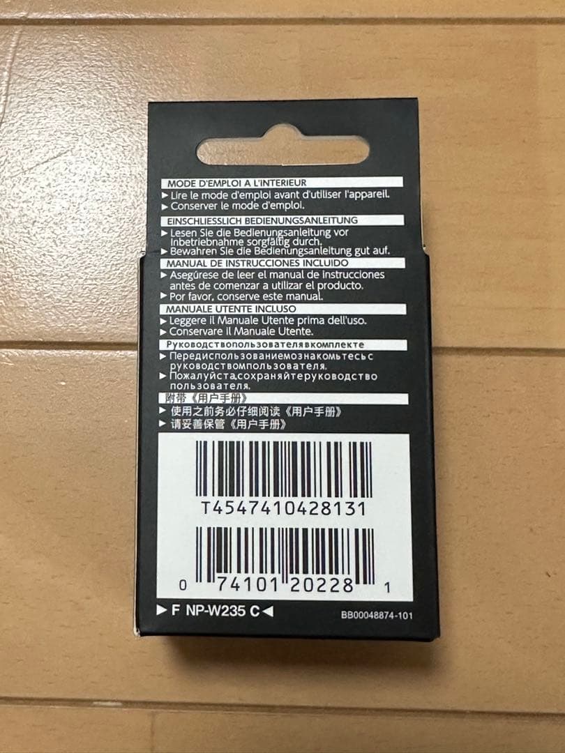 いうちろ　FUJIFILM デュアル充電器&バッテリーセットBC-W235