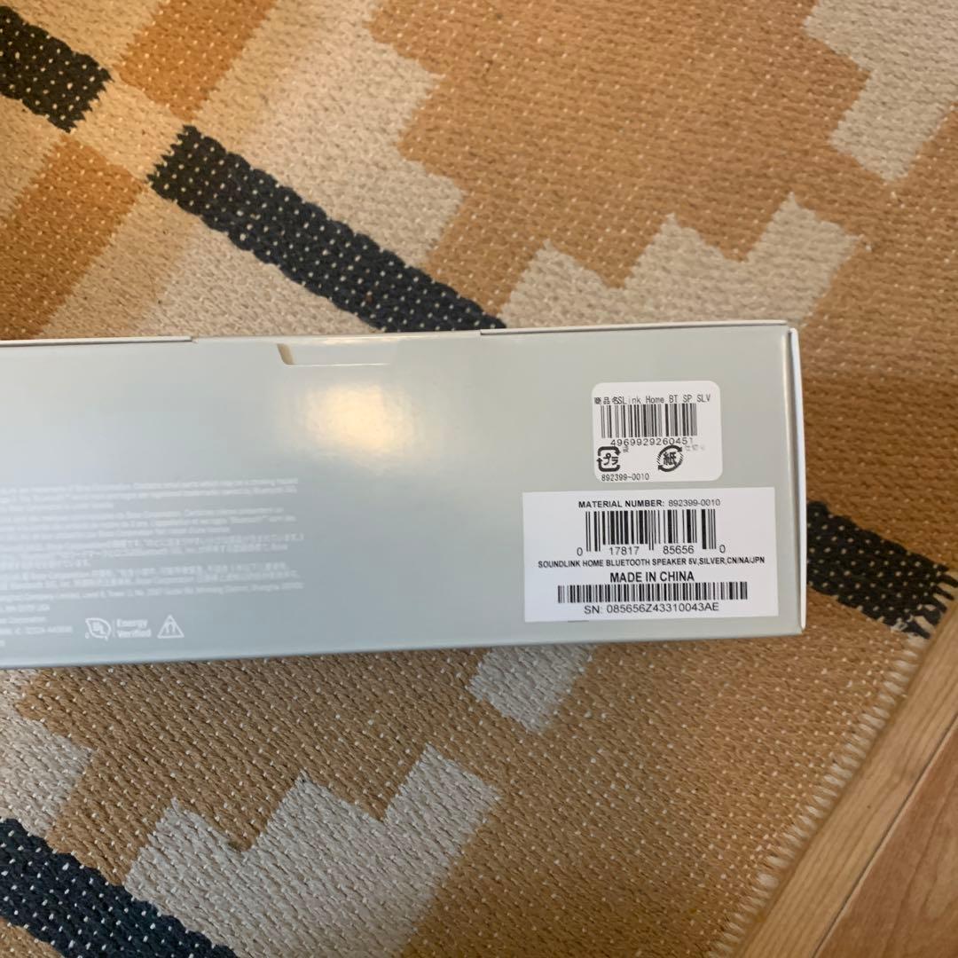 【一時値下げ・未使用品】 BOSE SOUNDLINK  ライトシルバー