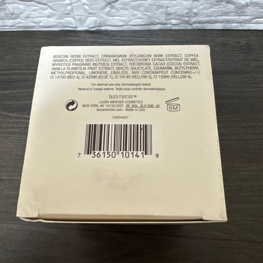 【c-19】laura mercier ボディクリーム アンバーバニラ 300g