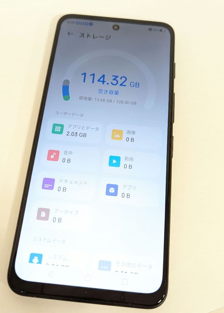 Android nubia S5G A403ZT スマホ 中古 美品 ブラック