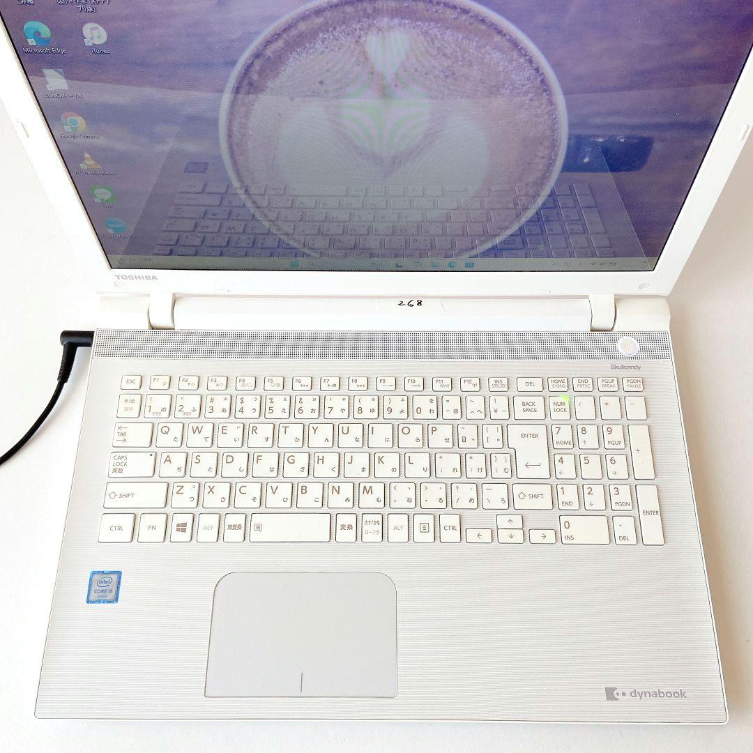 DynaBook/Windows11/8GB/1TB/東芝ノートパソコン/268