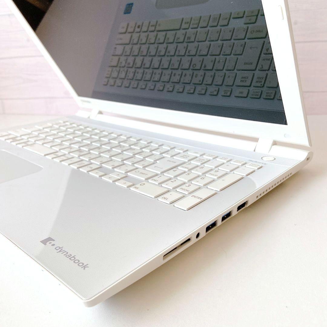 DynaBook/Windows11/8GB/1TB/東芝ノートパソコン/268