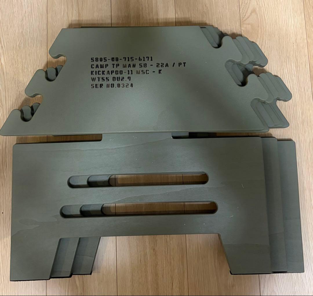 ヘキサテーブル　六角テーブル　ミリタリー