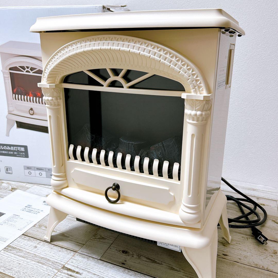 ニトリ　アイボリー 暖炉型　ファンヒーター 2022年製　極美品