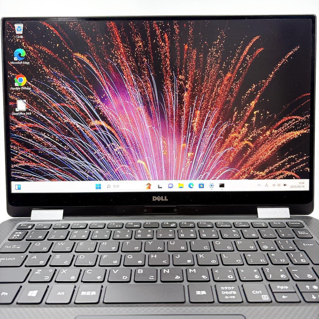★3K高画質★ 2in1タッチパネル Dell XPS 13 9365 _822