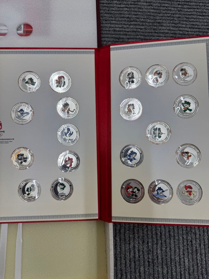 【希少品】純銀　北京オリンピック　マスコットメダル　38枚セット