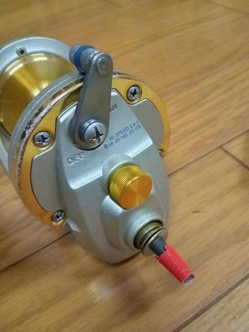 ダイワ シーライン石鯛 Z50WH 　ハンドル・ドラグ無し