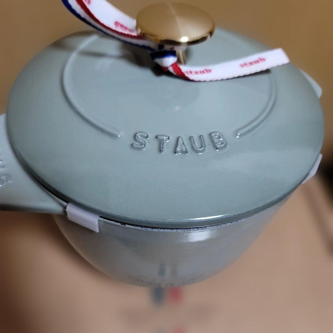 STAUB ユーカリ ラ ココット de GOHAN M ストウブ