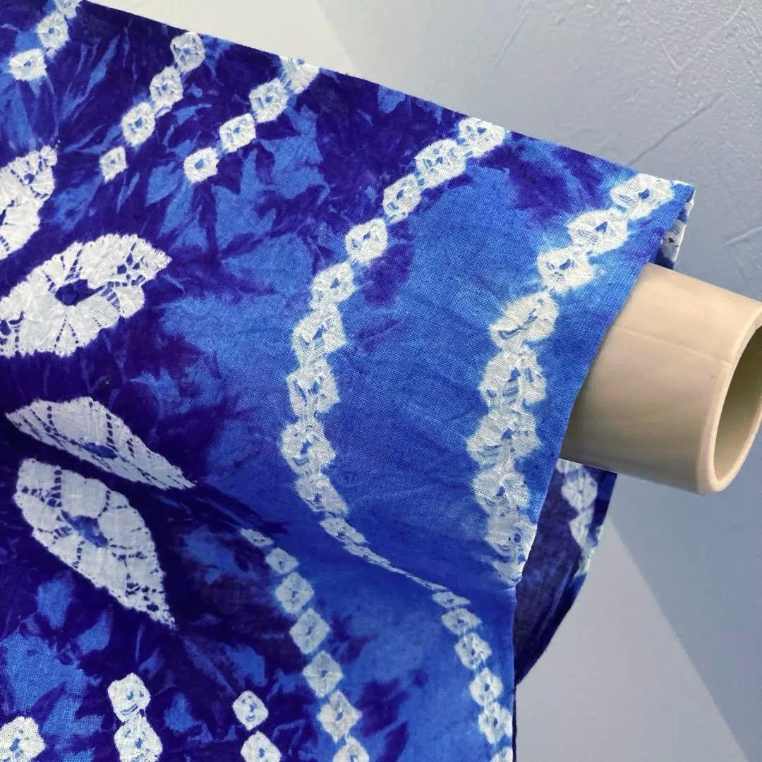 有松絞り　手縫い上質浴衣　レトロな大輪花模様　No.3-66