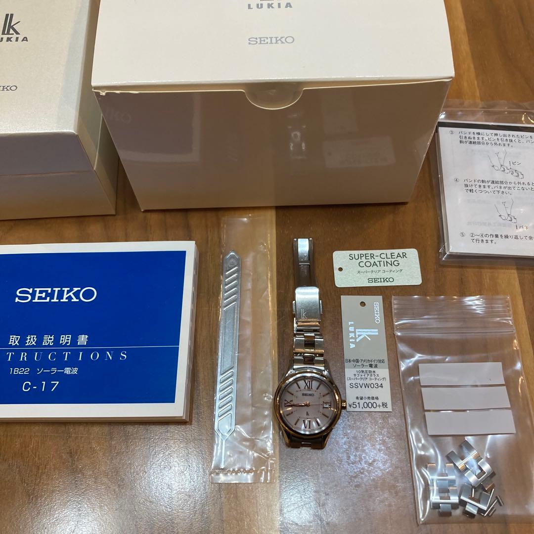 SEIKO LUKIAソーラー　腕時計　美品　SSVW034