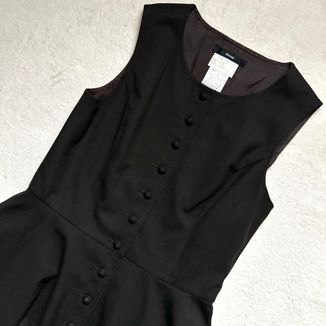 【ルネ】くるみボタン　ストレッチ　フレアワンピース　チャコールグレー