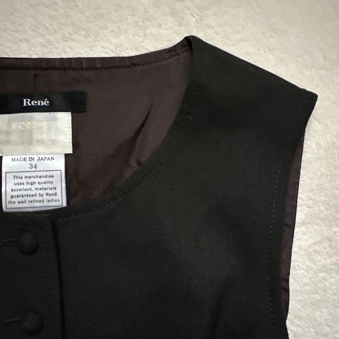 【ルネ】くるみボタン　ストレッチ　フレアワンピース　チャコールグレー