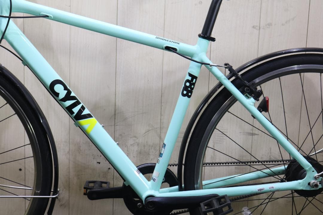 リヂストンCYLVA F8B486 700C アルミ 内装８段 480mmベルト