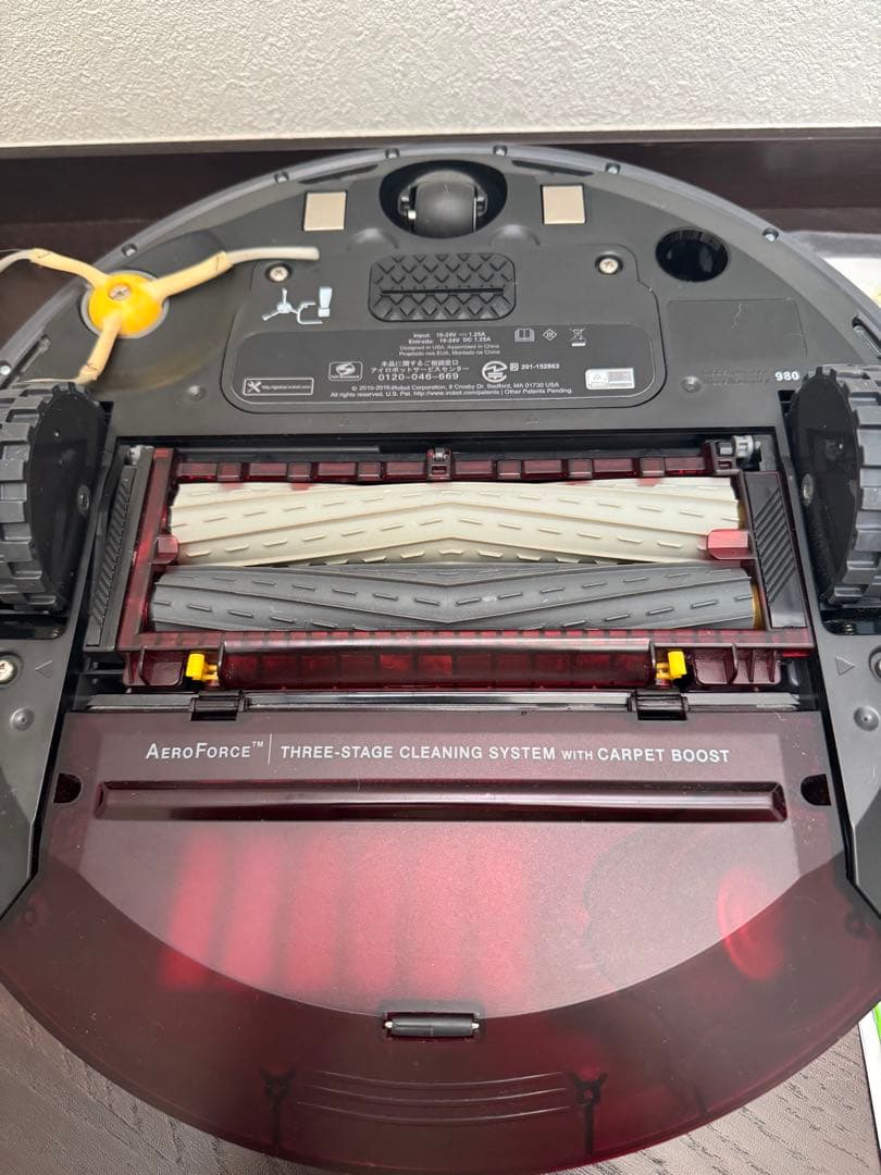 ルンバ　980