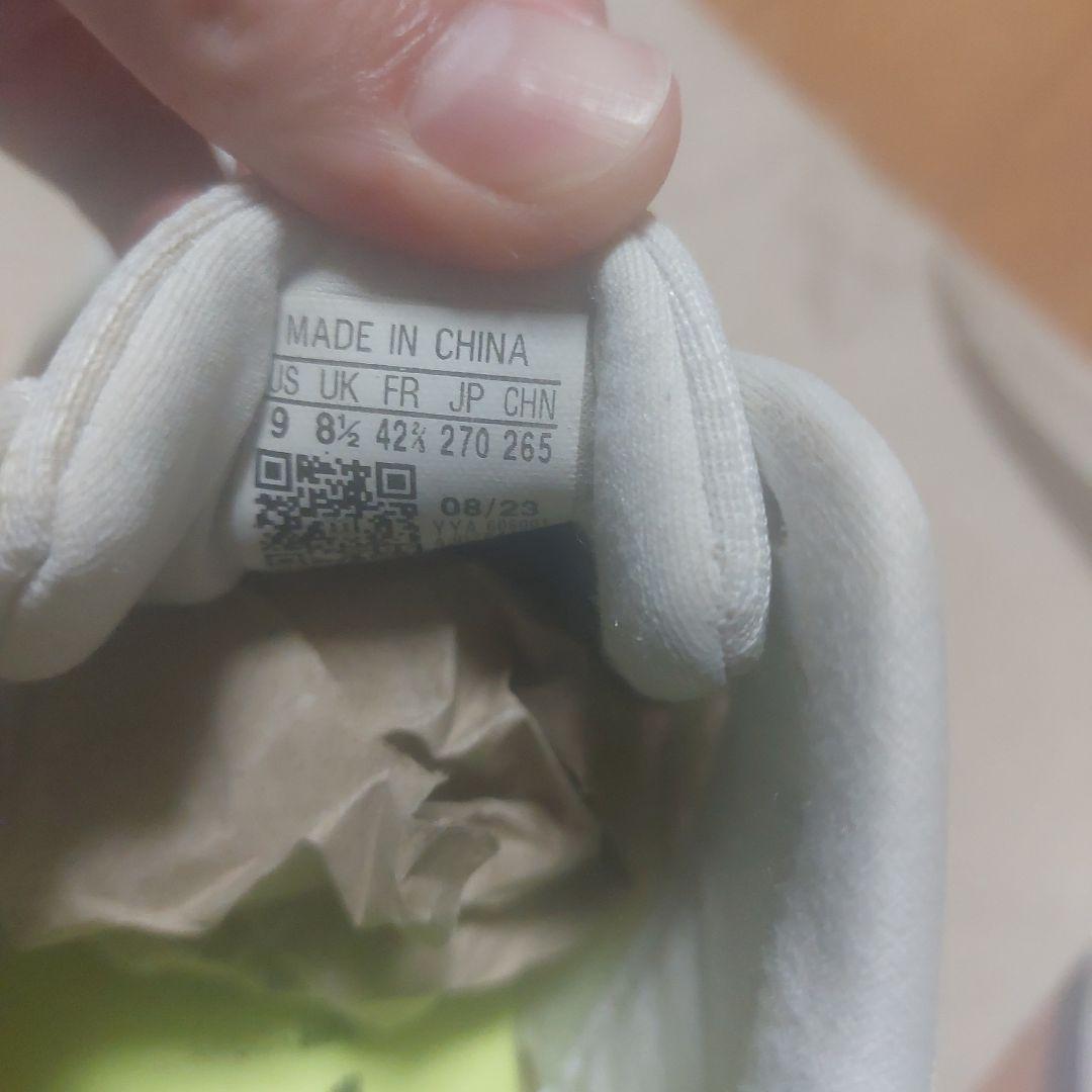 アディゼロlj adizero Long Jump