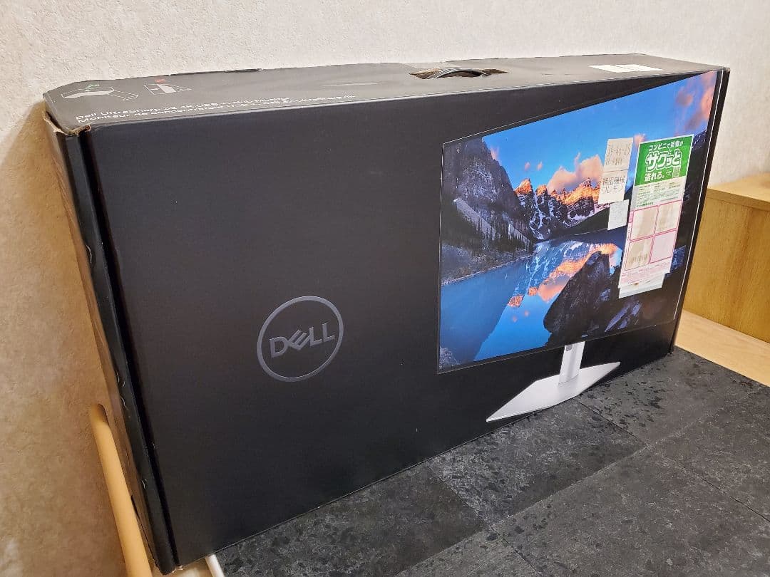 DELL U3223QE デジタルハイエンドシリーズ 32インチ 4K モニター