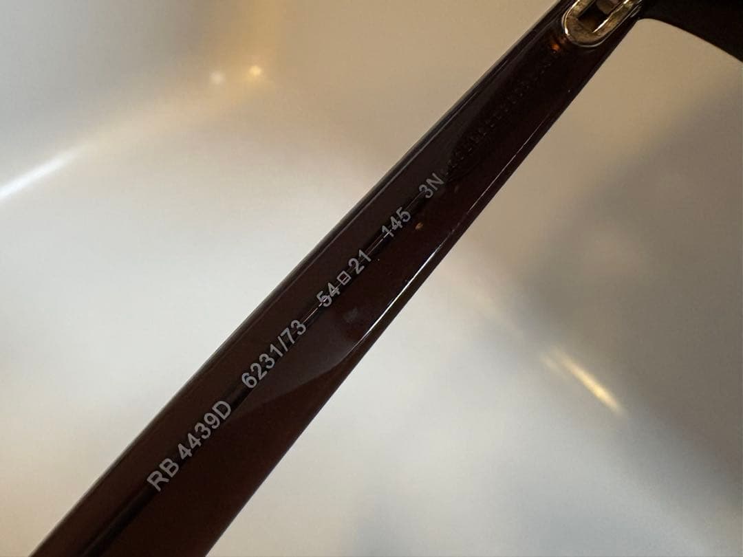 レイバンサングラス　RB4439D 新品未使用