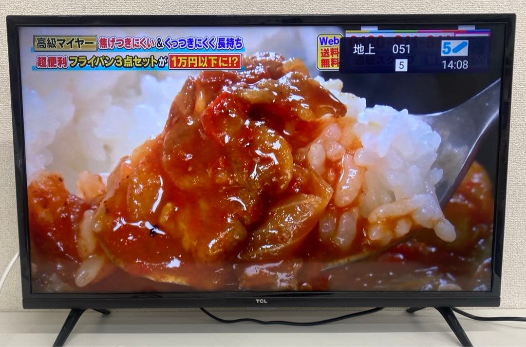 TCL ティーシーエル 液晶カラーテレビ 32S5200A 2022年製