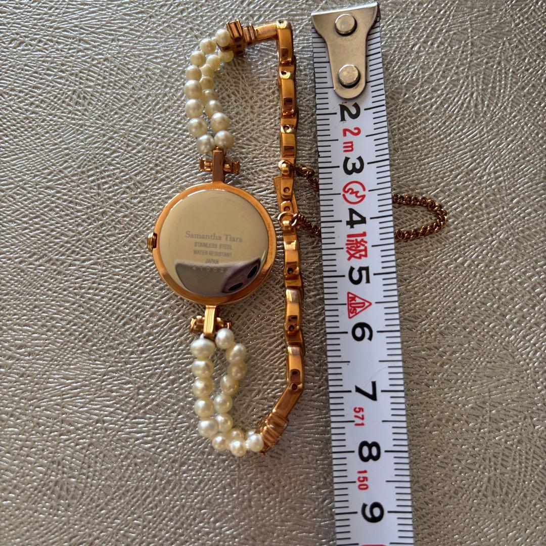 サマンサティアラ腕時計