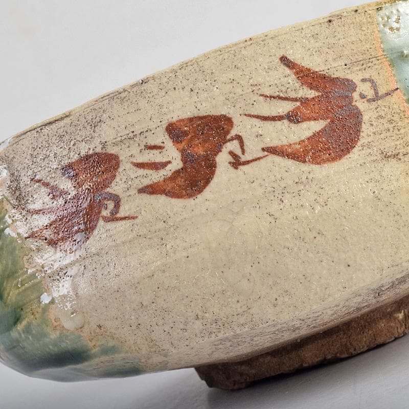 茶道具　古瀬戸　織部焼　沓茶碗　時代箱付　C　R9114