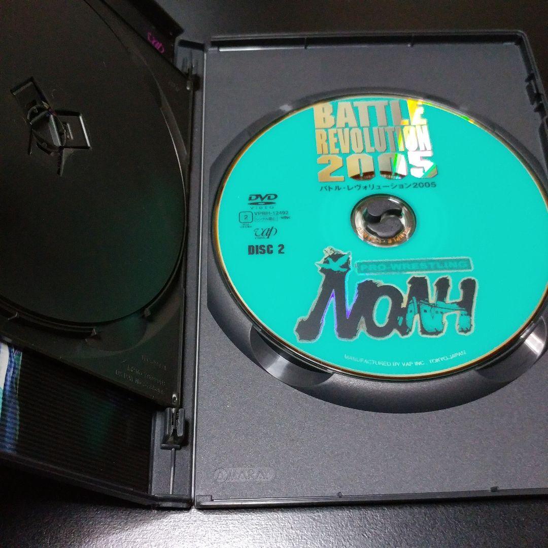 【2005～2008年SET】NOAH バトル・レヴォリューション 4本セット