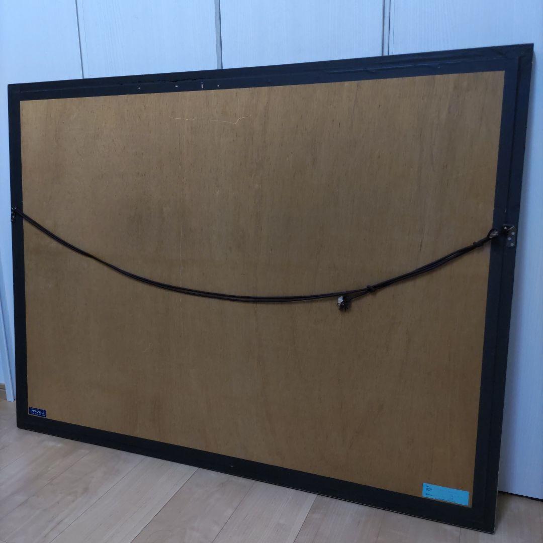 アイベン・アール　 グリーン フォレスト