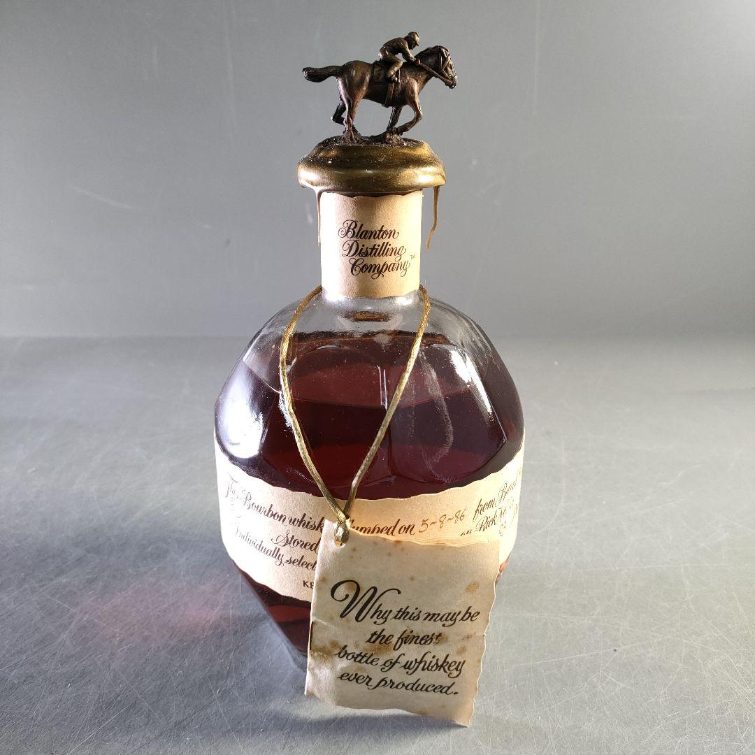 A1247-8/ブラントン シングルバレル/バーボンウイスキー/750ml/