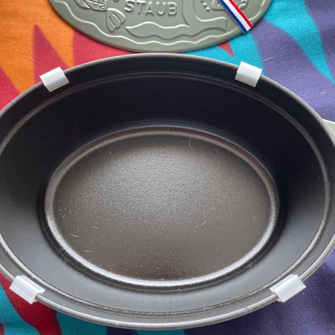 STAUB ミナペルホネン　ココット 23cm ユーカリ