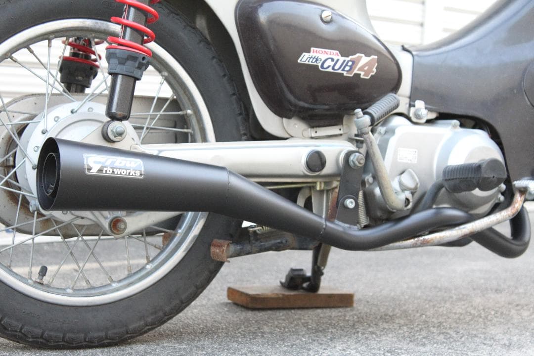 rb-works製☆新品☆スーパーカブ５０７０９０　リトルカブ　メガホンマフラー