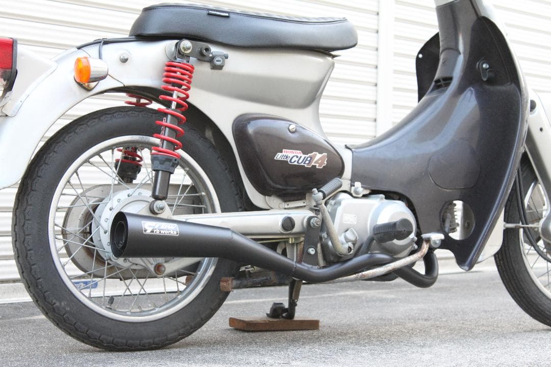 rb-works製☆新品☆スーパーカブ５０７０９０　リトルカブ　メガホンマフラー
