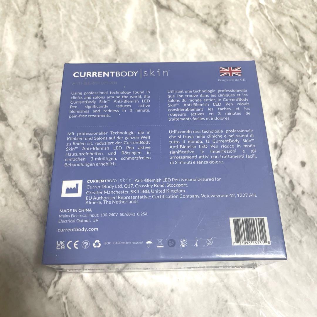 【新品】CURRENTBODY Anti-Blemish LED ペン