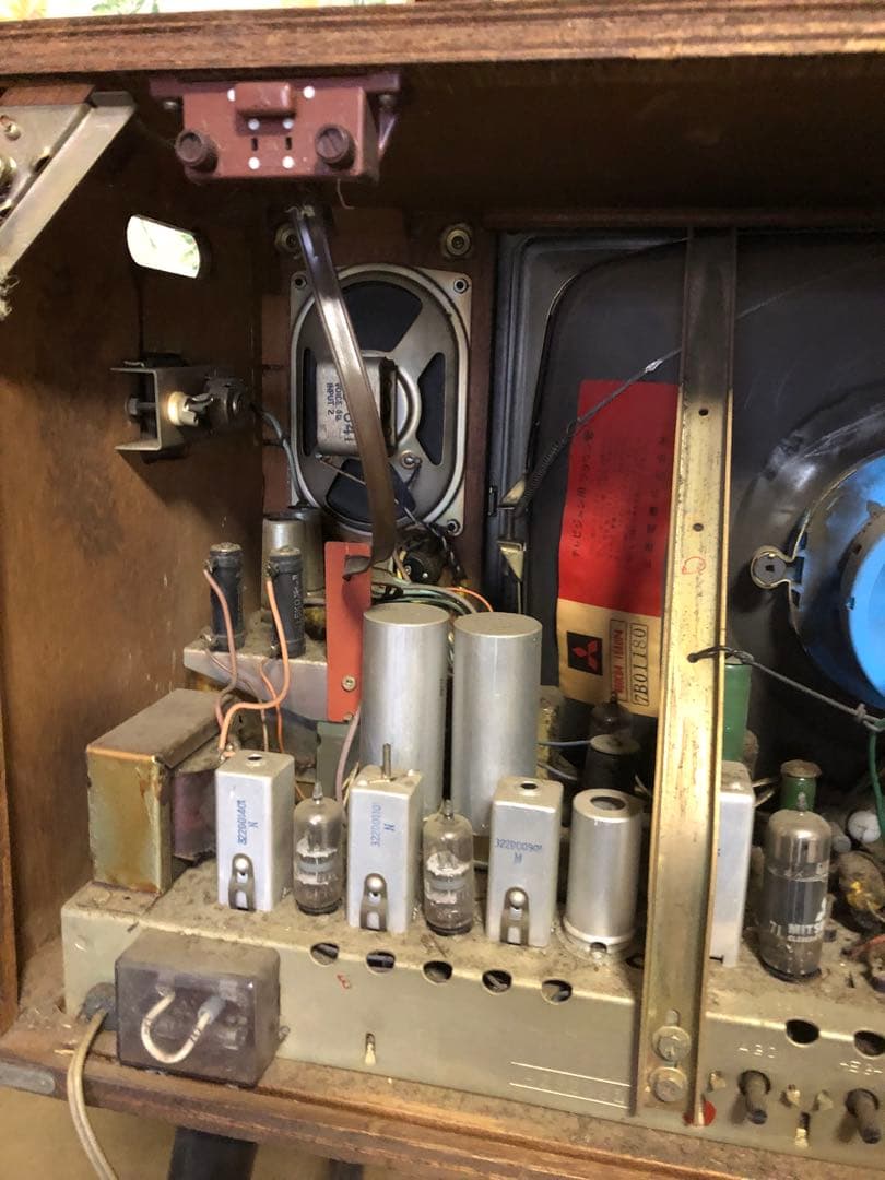 脚付きテレビ昭和レトロ三菱