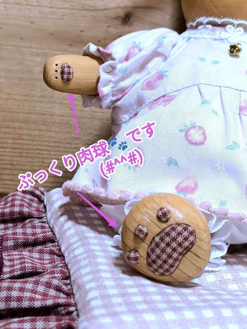 ⭐アメリカンカントリー雑貨♥️お座り上手ポッテリうさちゃんᕱ⑅ᕱ✳️おざぶ付き