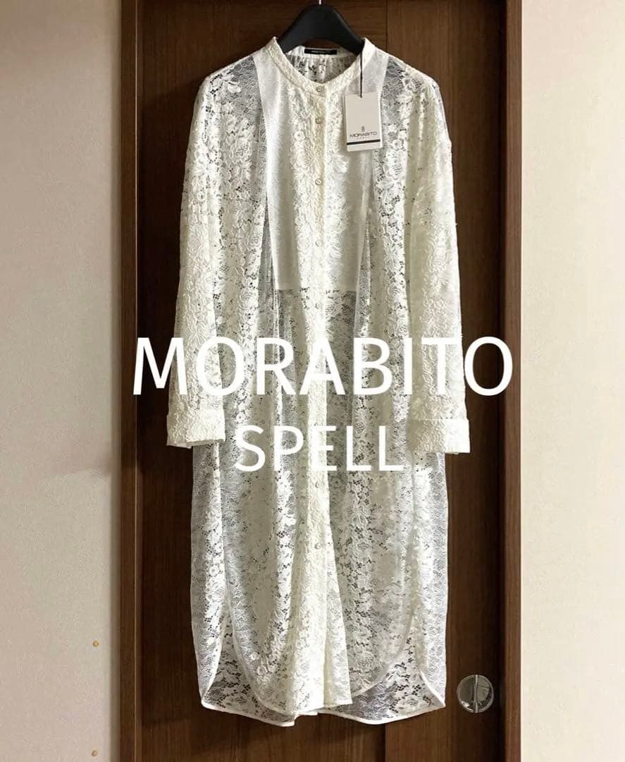 ✨新品¥97900⭐️モラビト✴︎スペル⭐️総レースのロングブラウス✨MORABITO