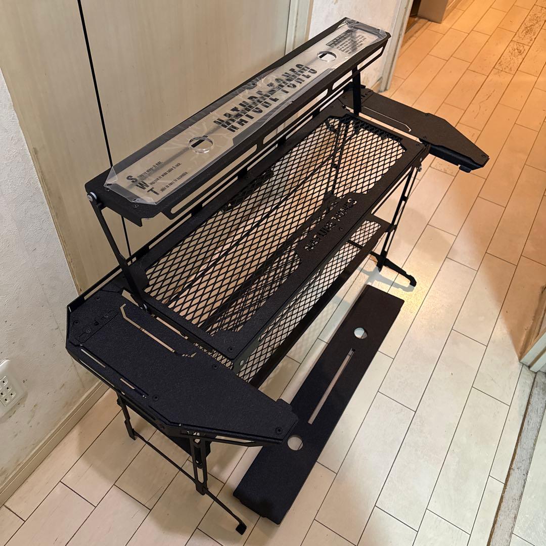 Nature Tones スティングレイウイングテーブル　OP付