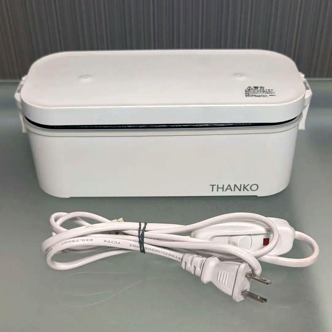 【キッチン家電4点セット】　ちょこっと家電etc車中泊キャンプおまけ付