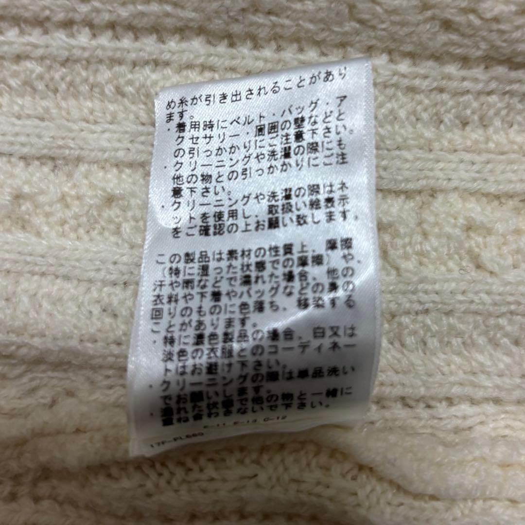 BEAMS GOLF ビームスゴルフ ケーブルニット Vネック セーター XL