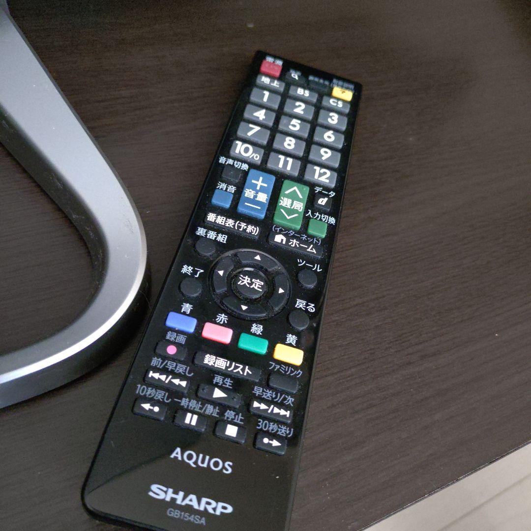 SHARP AQUOS 50インチ 液晶テレビ LC-50W20