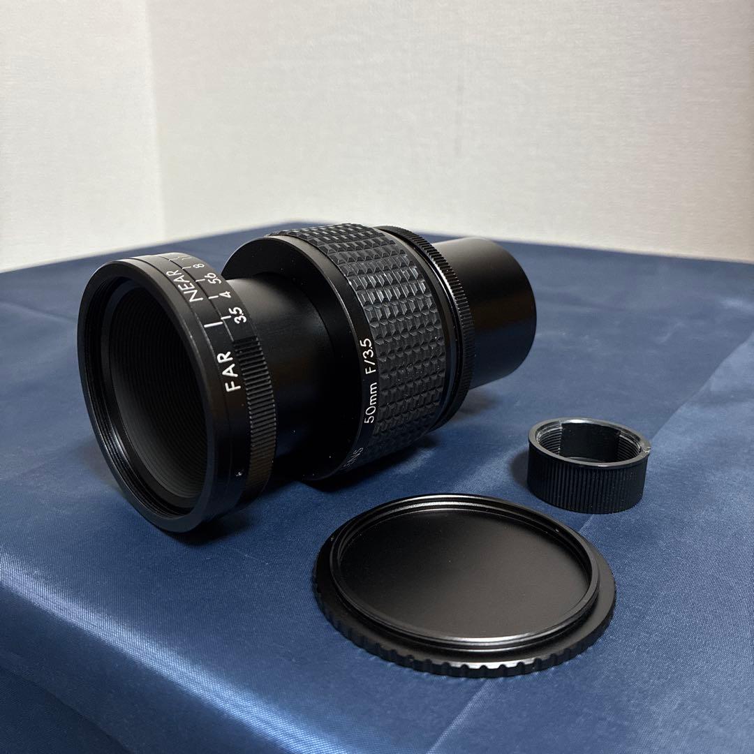 UV紫外線対応Cマウントレンズ