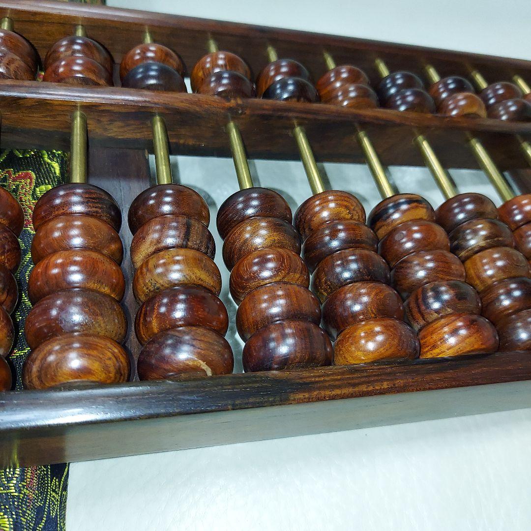 中国黄花梨そろばん