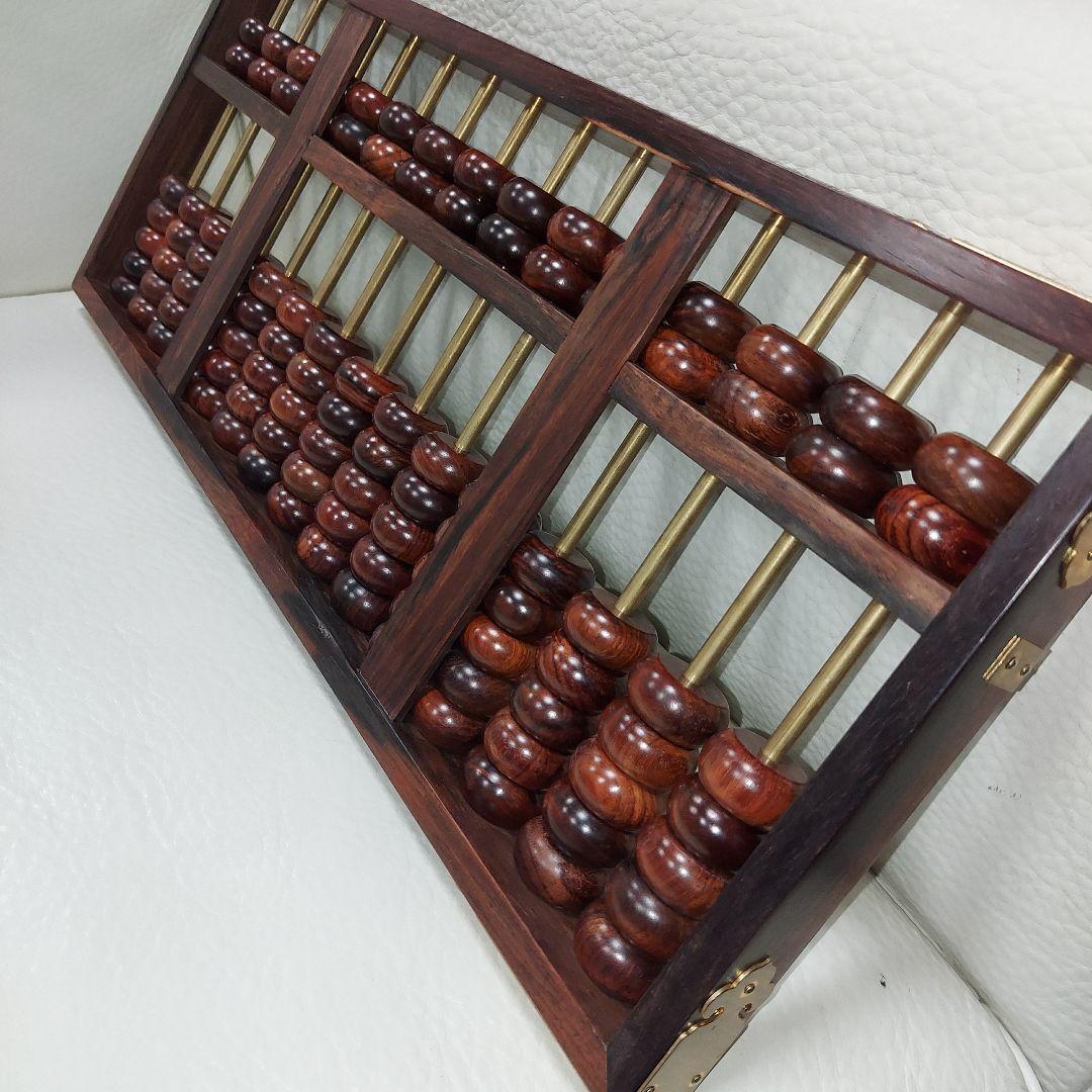 中国黄花梨そろばん