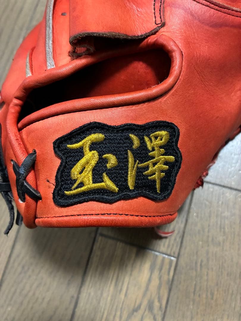玉澤謹製　佐川作　硬式グローブ キャッチャーミット　TAMAZAWA