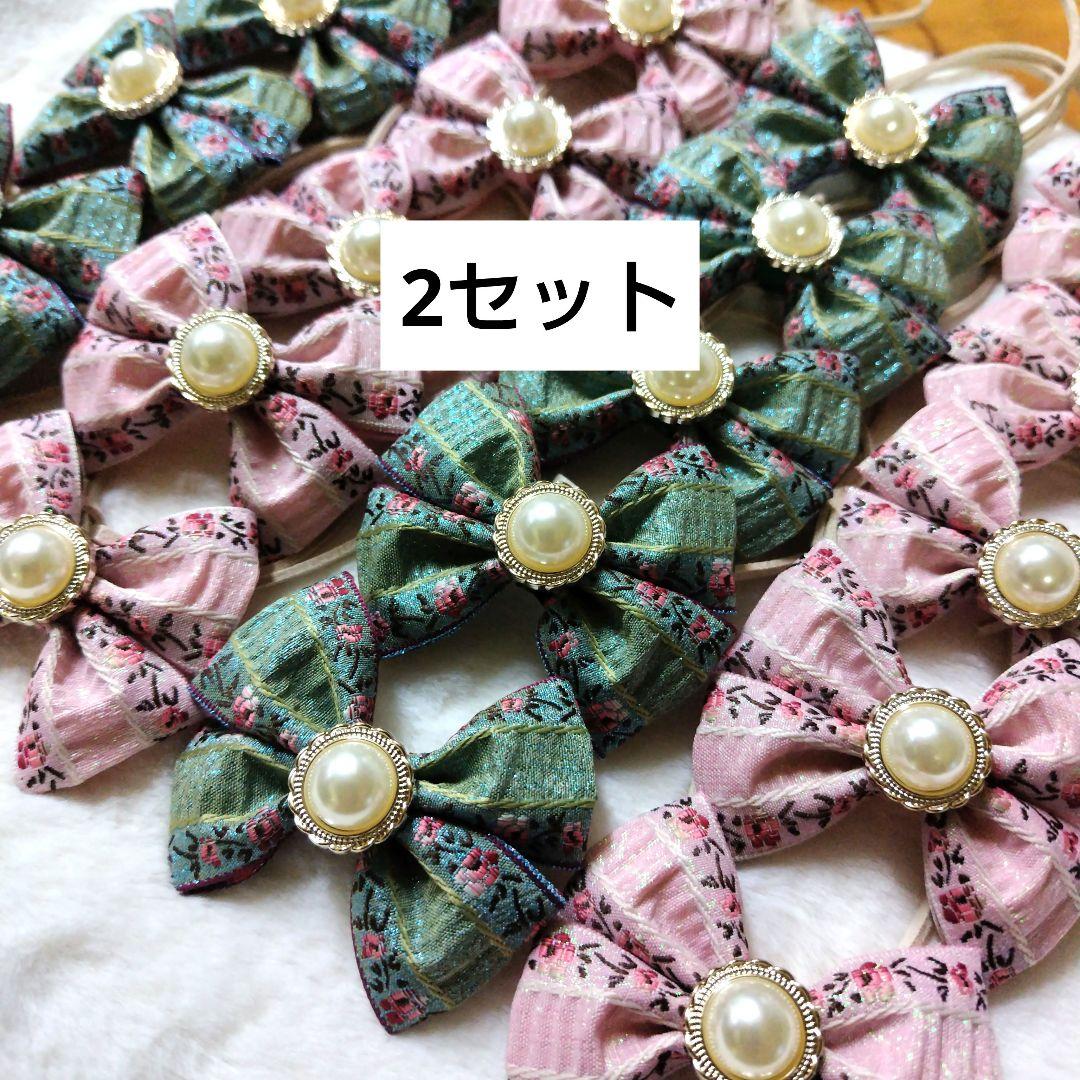 トリミングチョーカー　まぁちゃん