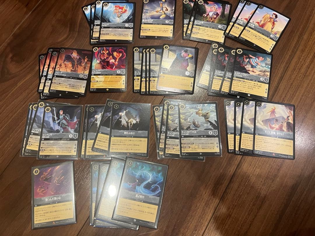 【※2月6日迄※ ロルカナ引退品】 プレミアムデッキケース等 大量