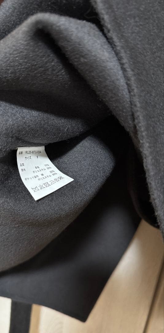 新品タグ付き　今期新作　regleam ストール付きショートコート